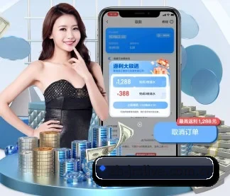 jrs直播吧 APP